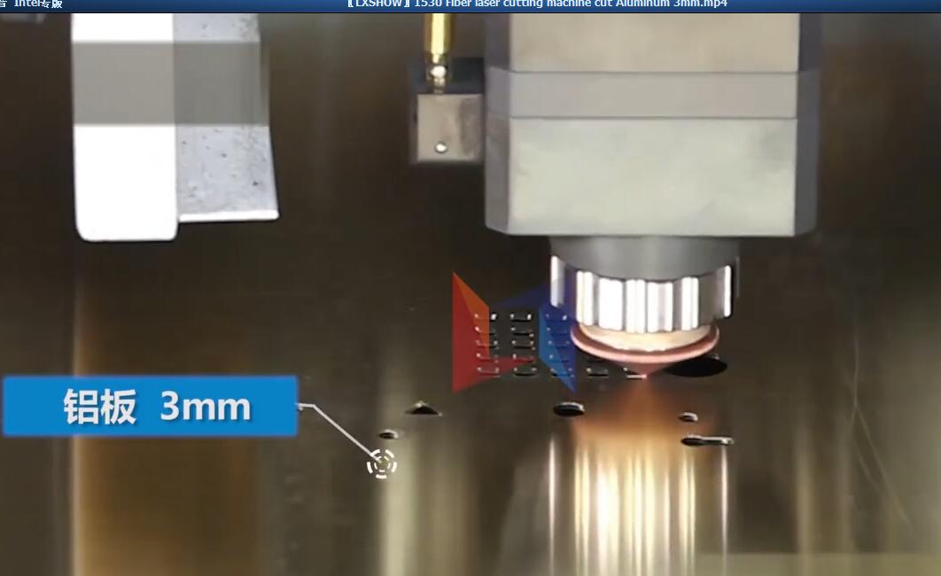 領(lǐng)秀激光LXF1530光纖激光切割機鋁板3mm切割